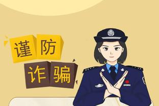 18新利网页截图4